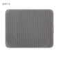 Double Layer Cat Litter Mat - Waterproof Non-Slip Trapping Mat | Washable Sand Catcher Pad for Litter Box - The Max & Rex Collection