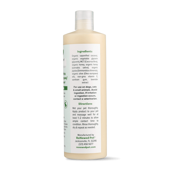 4-FURRY PETS 2-IN-1 *REGULAR SHAMPOO & CONDITIONER - The Max & Rex Collection